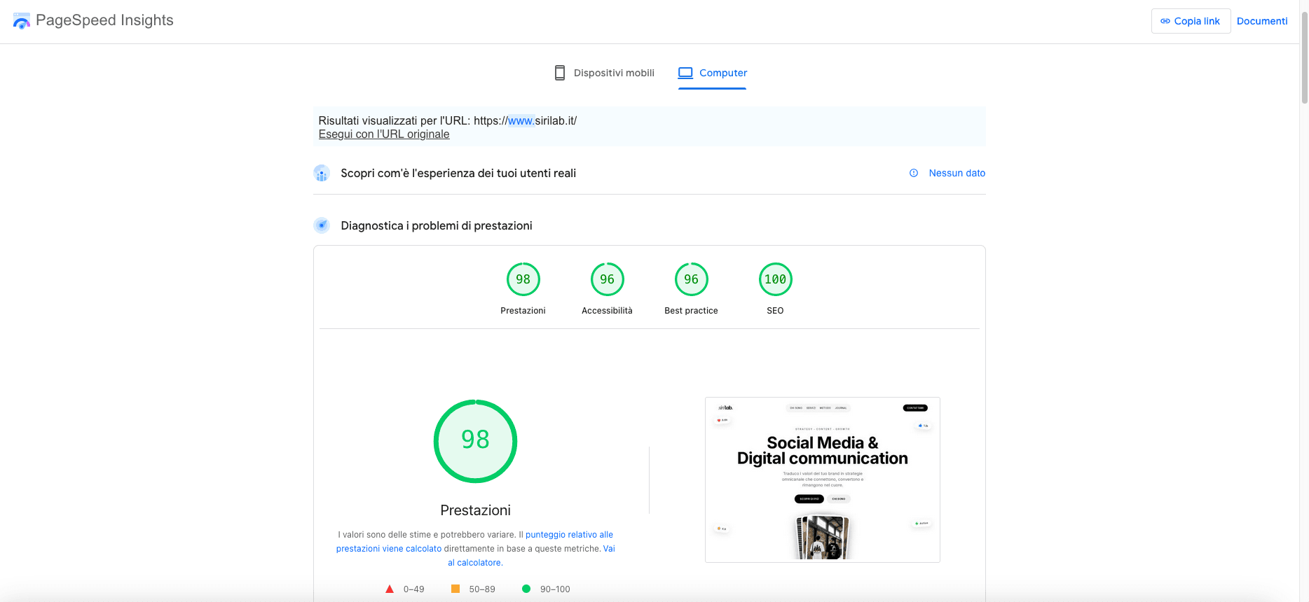 Sirilab screenshot 1